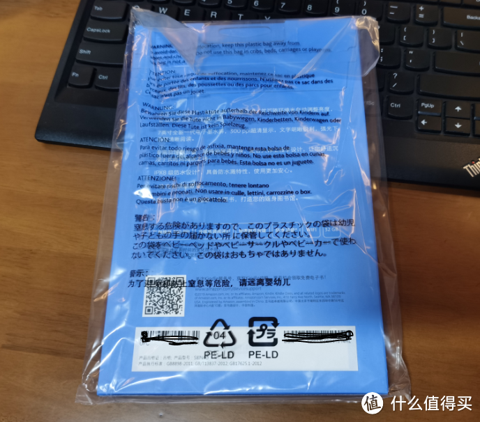 双十一 购入kindle oasis3 梵高套装版开箱分享 