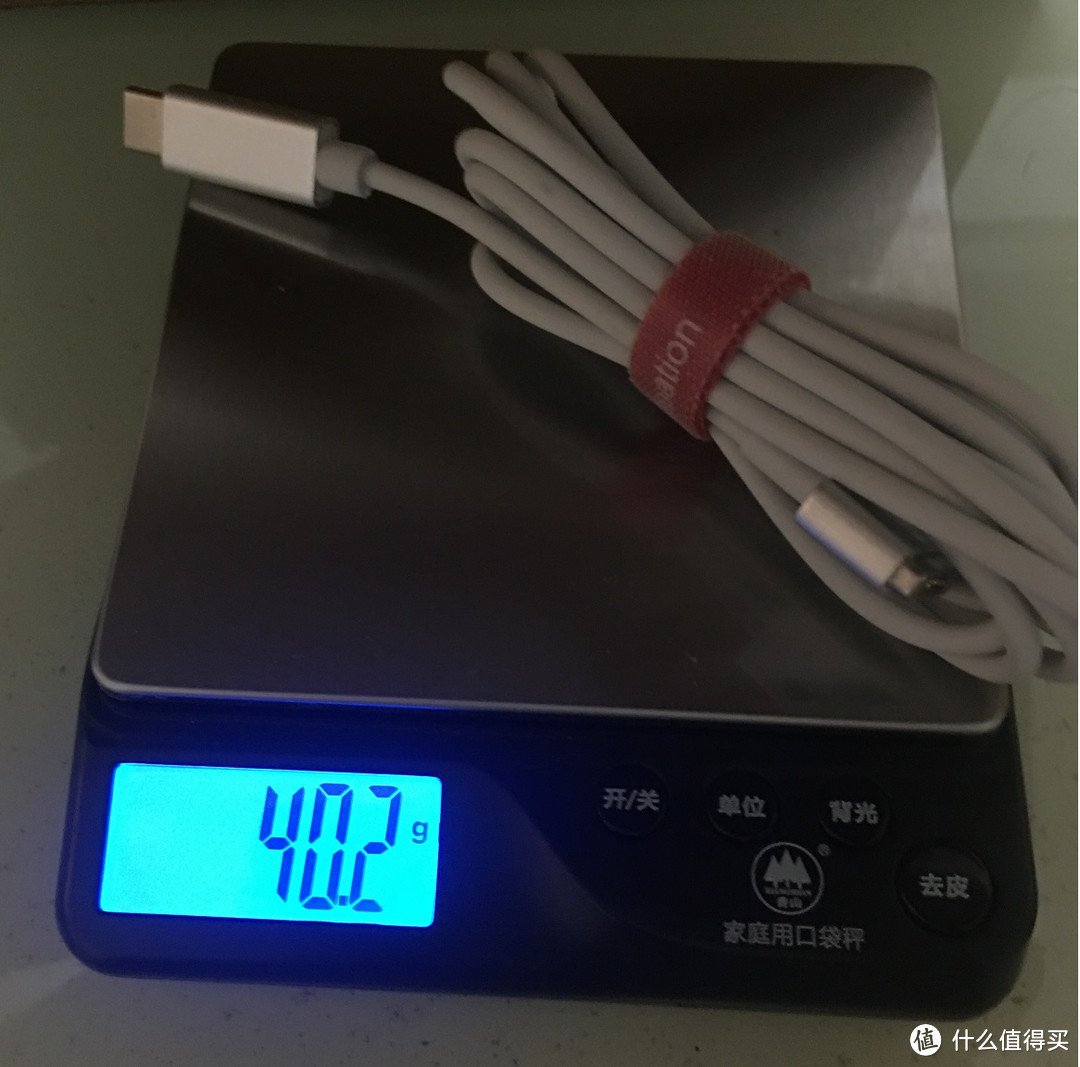 Type-C转magsafe2苹果笔记本充电线开箱晒单