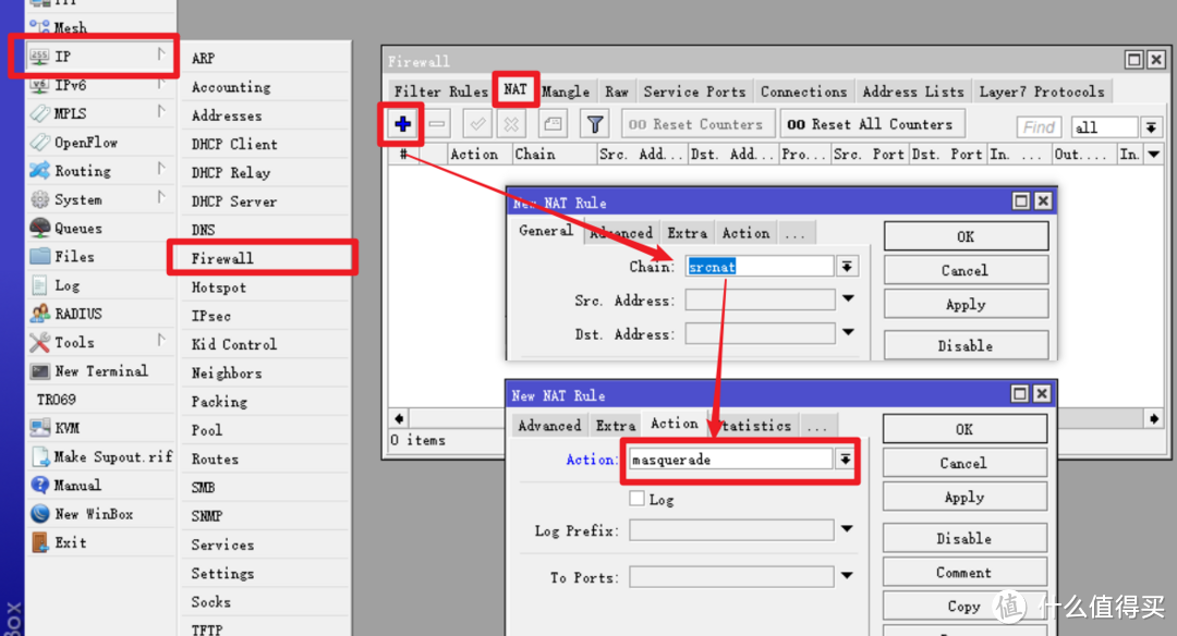 值无不言148期:一篇搞定双软路由+NAS系统安装