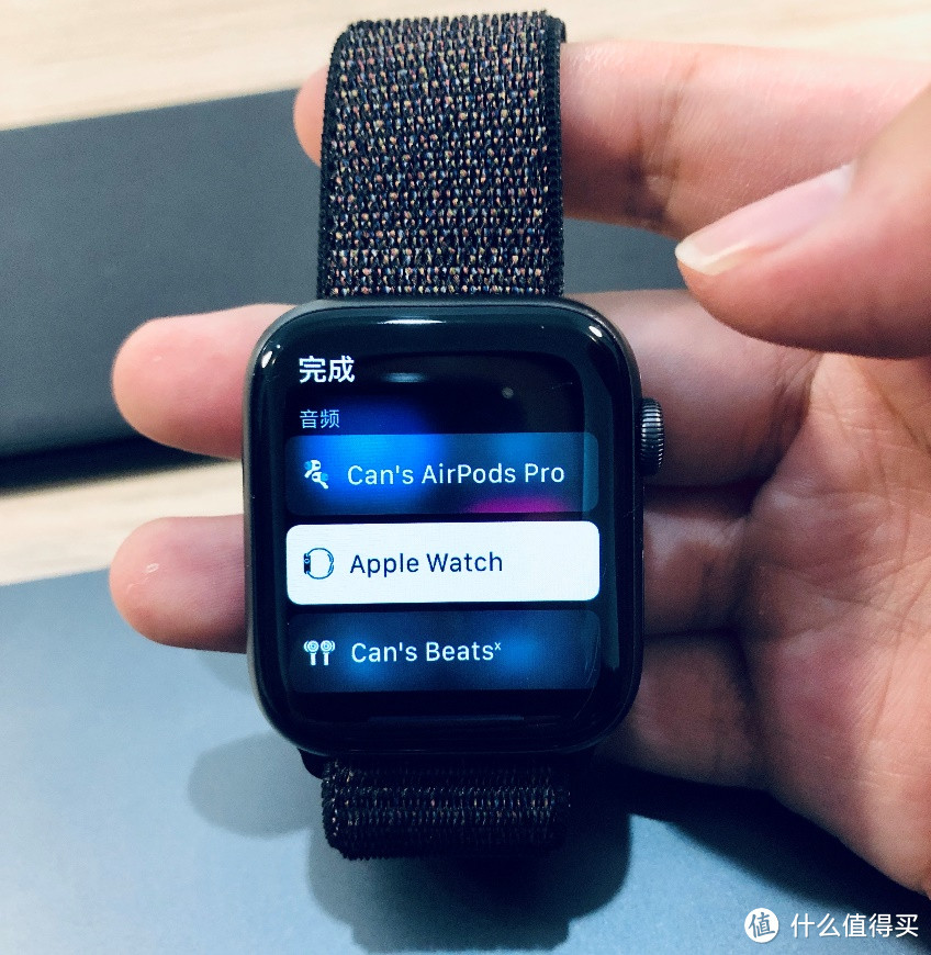 新款Apple Watch最亮的功能，居然是经期跟踪？