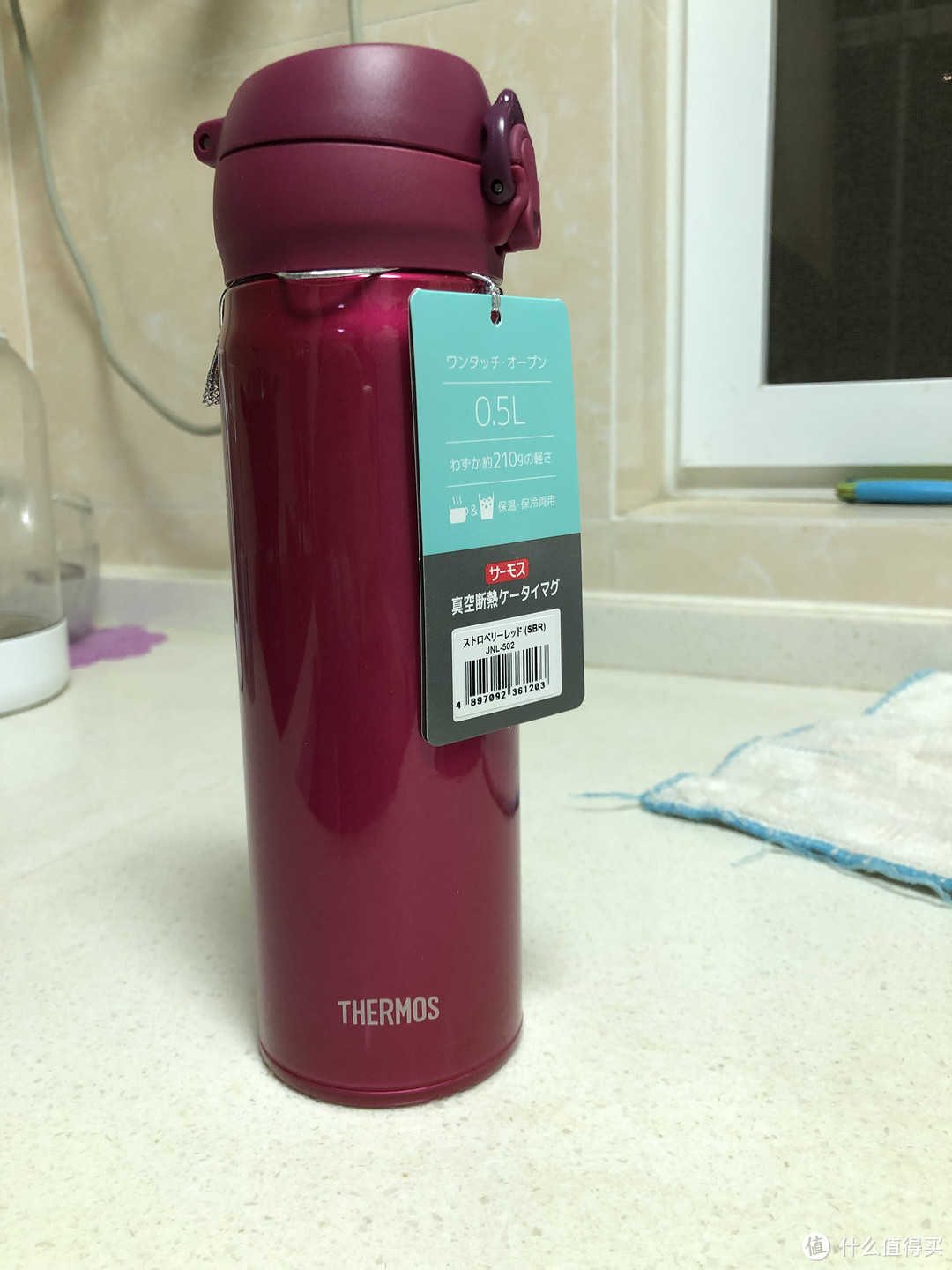 C位出道—THERMOS JNL-502樱桃红色保温杯（500毫升）