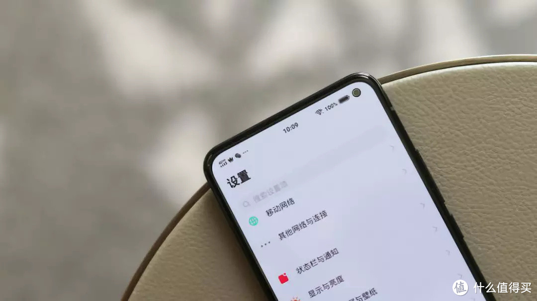 vivo S5开箱：千万别告诉别人我有蔡徐坤的明信片