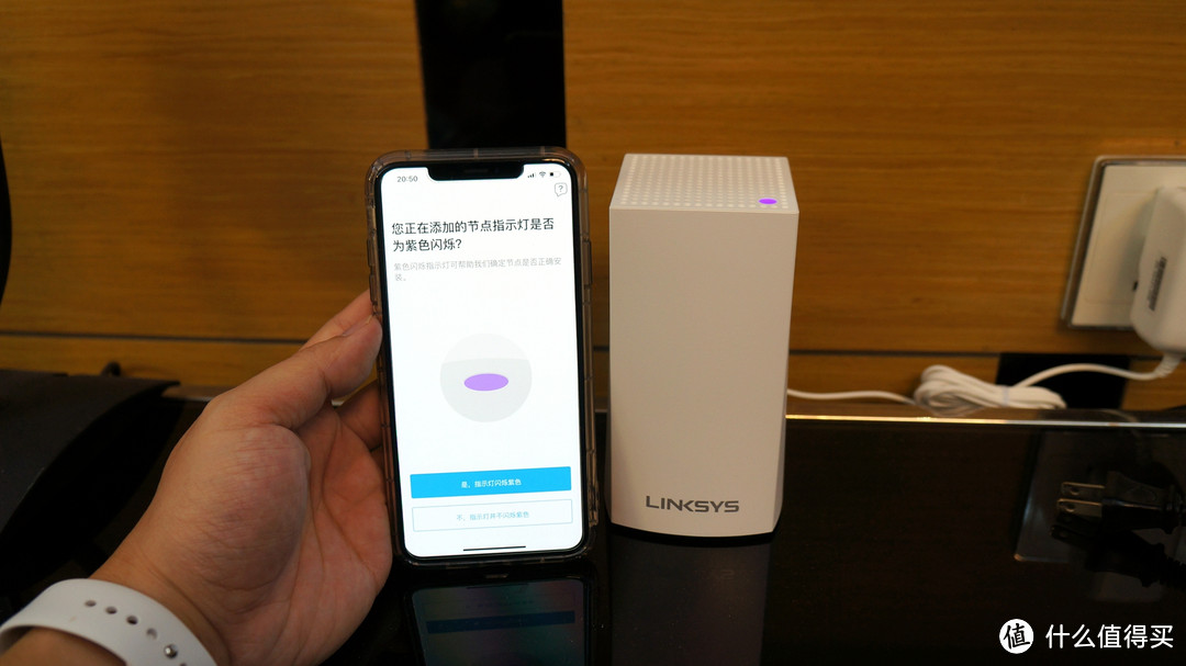 PS4稳定联机保障~linksys MR9000X+AC3900M VELOP MESH混合组网