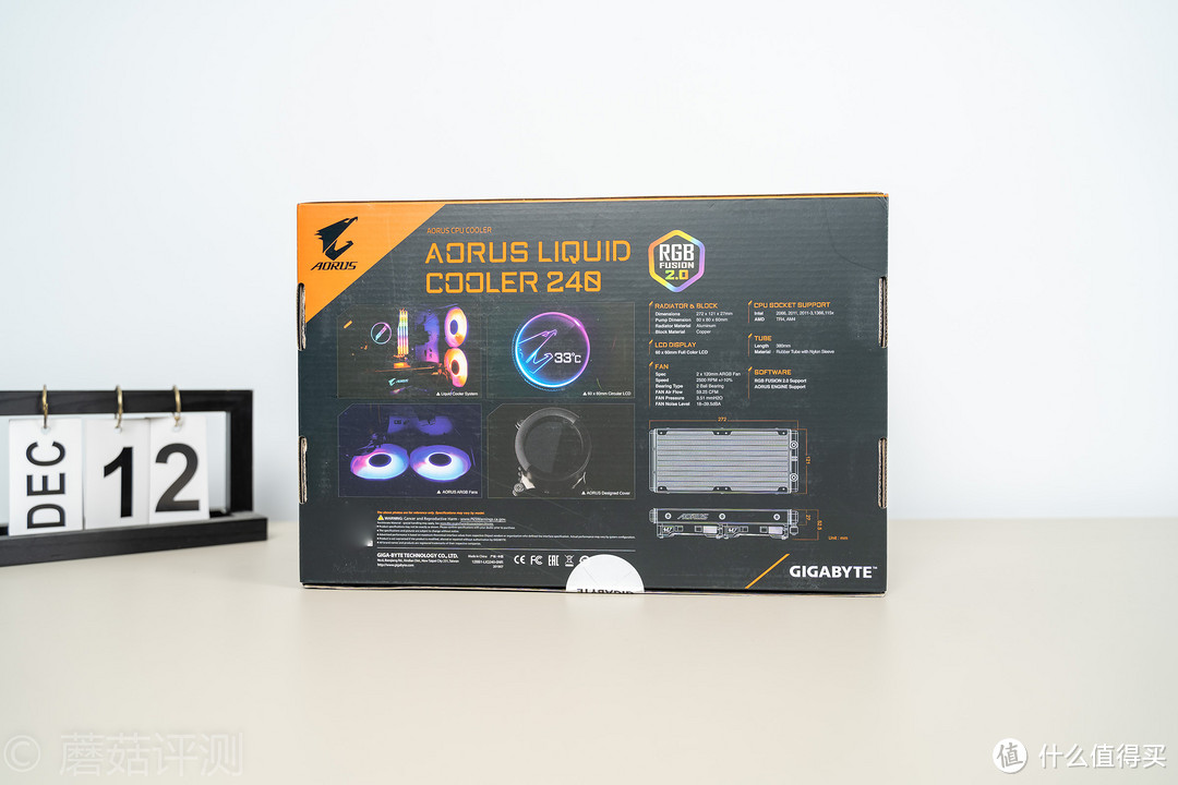 颜值、性能、功能性，我全都要！技嘉 AORUS LIQUID COOLER 240水冷散热器评测