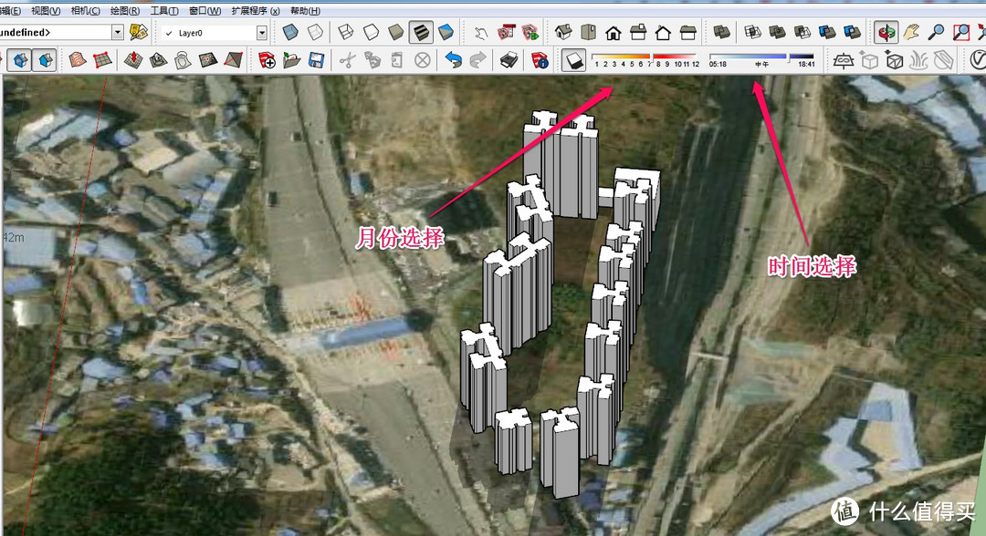 教你如何选到一套亮堂房子--SketchUP光照分析