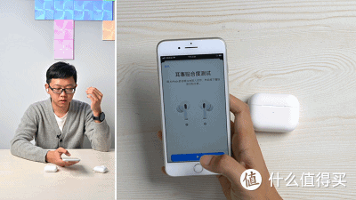 苹果首款降噪耳机AirPods Pro开箱简评