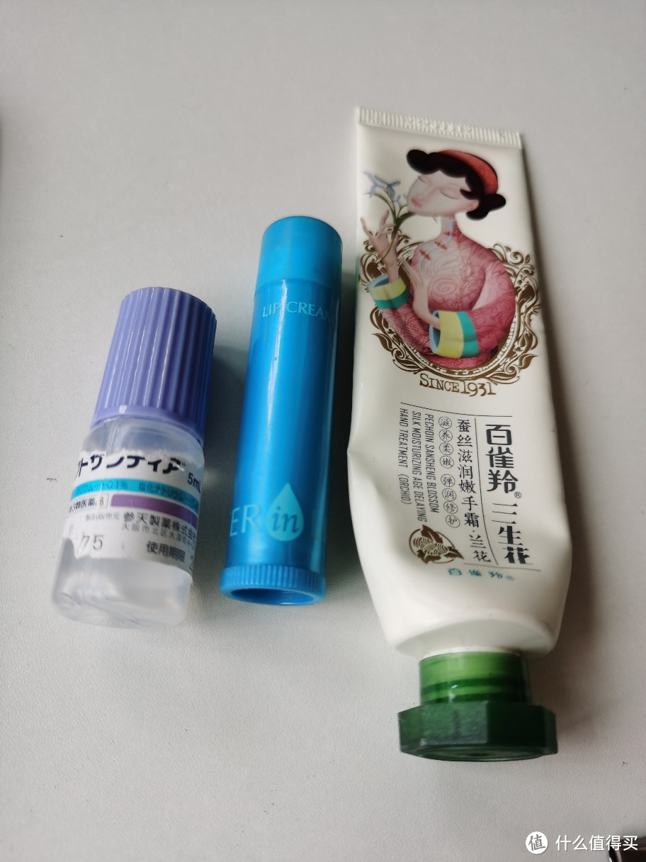 晒一波奔四油腻男的EDC