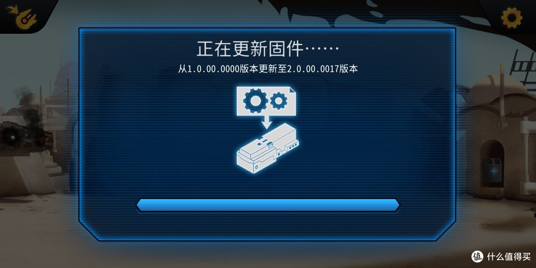 小众乐高分享,双十一入的75253