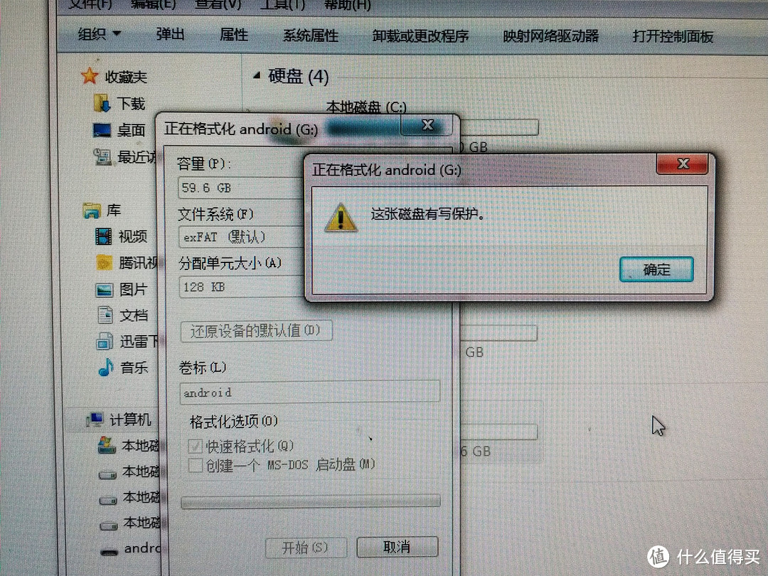 图书馆猿の“零元购”的金士顿(Kingston)128GB TF(MicroSD)存储卡