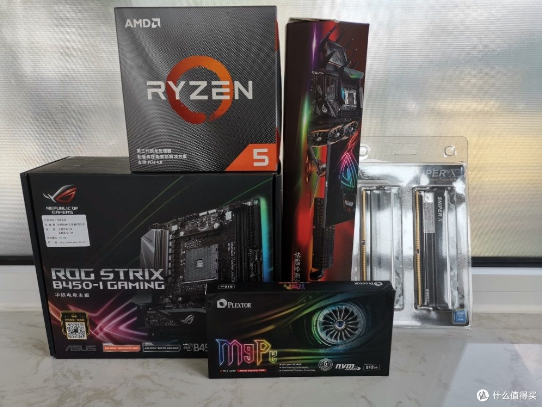 小白9102双十一装机经历