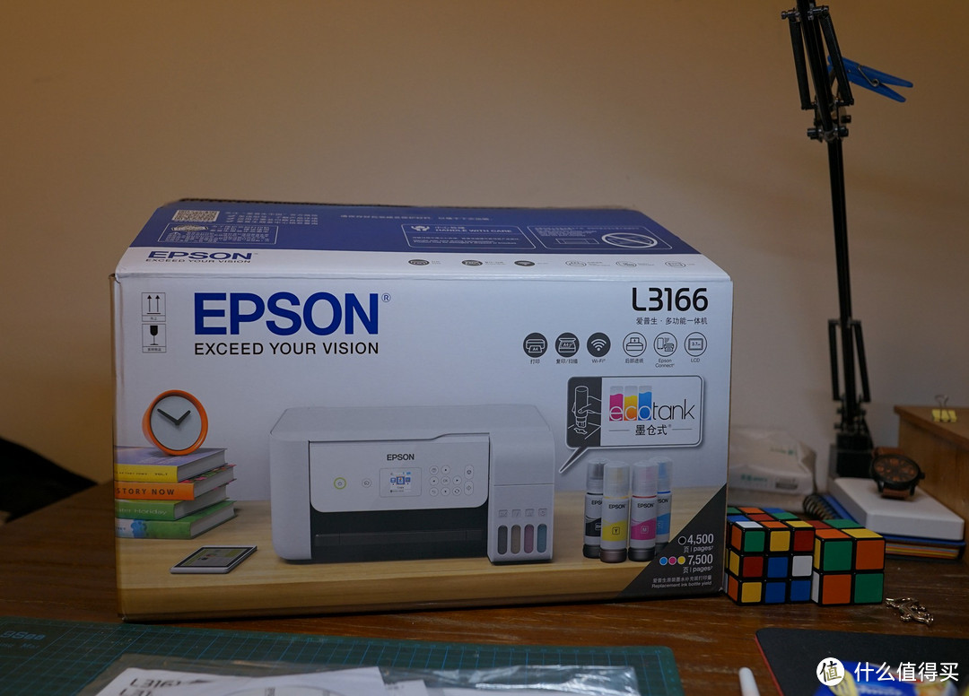 优秀家用打印解决方案——EPSON L3166打印机使用感受