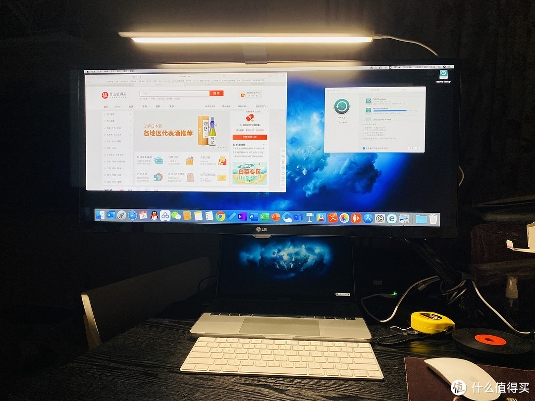 为了在家提升工作效率和写帖，买了LG带鱼屏显示器和它的周边