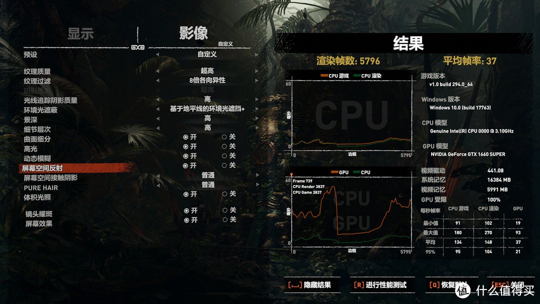 感受甜点级新高度，1660Super玩堆料，映众冰龙超级版实测