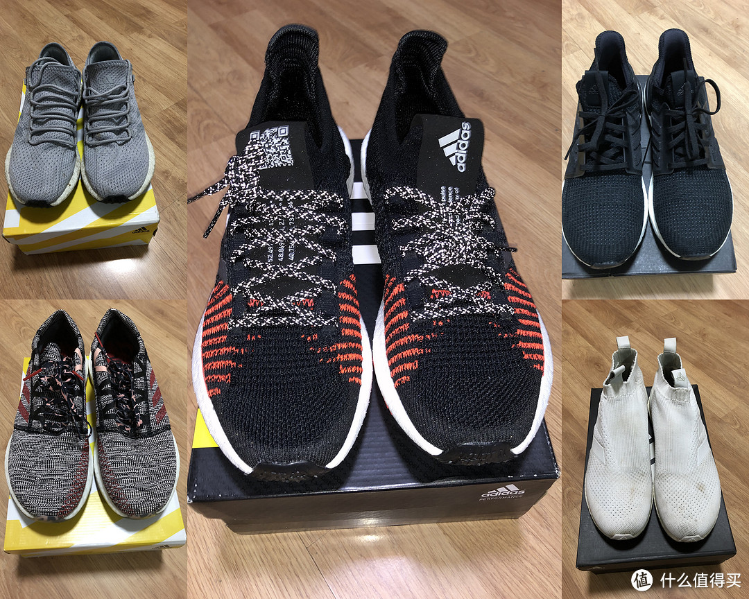 出厂即2折的Pulseboost HD开箱——Adidas常见boost系列简要对比评价