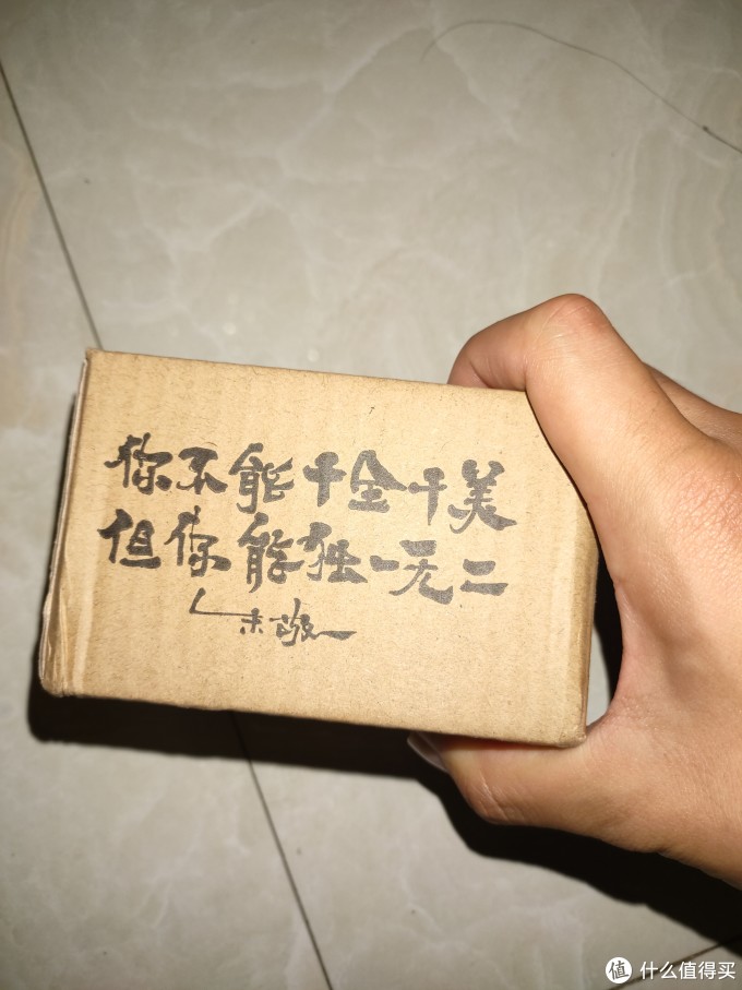 超市搬回家,我的双十一京东囤货成绩单