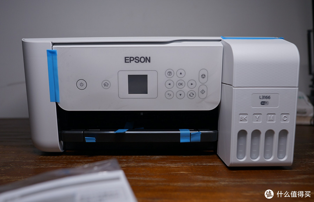 优秀家用打印解决方案——EPSON L3166打印机使用感受