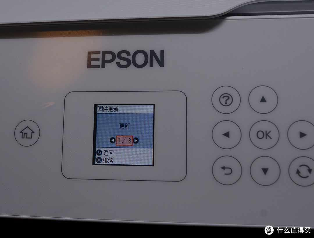 优秀家用打印解决方案——EPSON L3166打印机使用感受