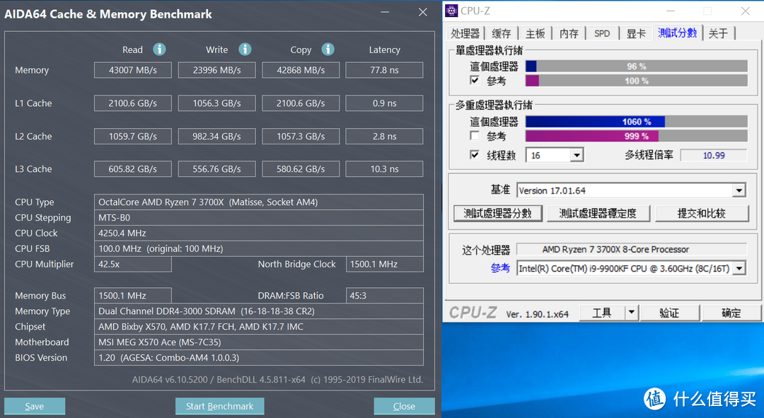 4.4G，3600MHz傻瓜式达成—AMD Zen2平台超频记！