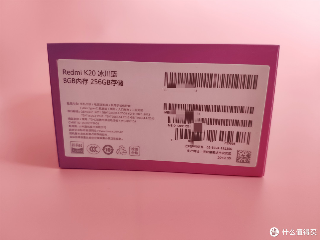 双十一入手了Redmi K20 8+256G，回想起来，这居然是我近10年来买的第一部手机