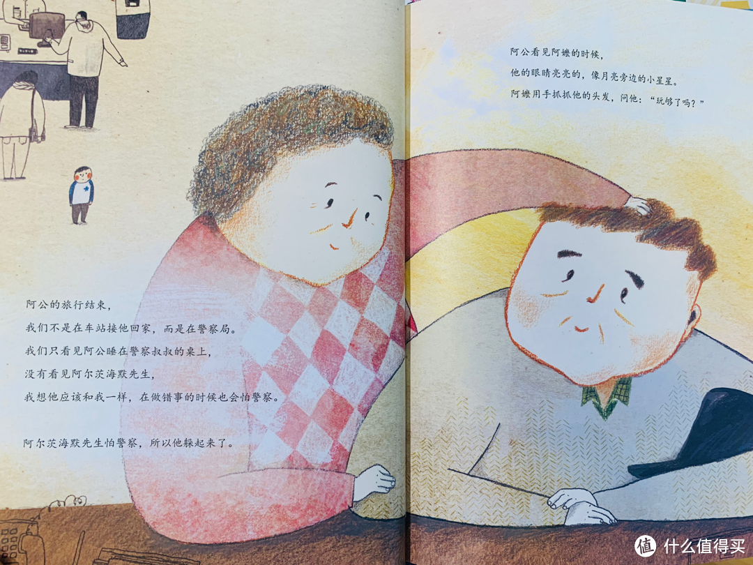 乐妈带你看2019年上海童书展最好看的童书！！