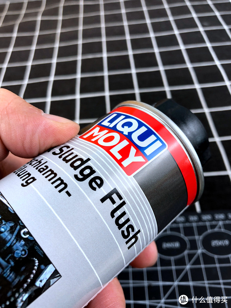 张大妈帮养车系列-力魔（LIQUI MOLY）德国原装进口发动机内部清洗剂