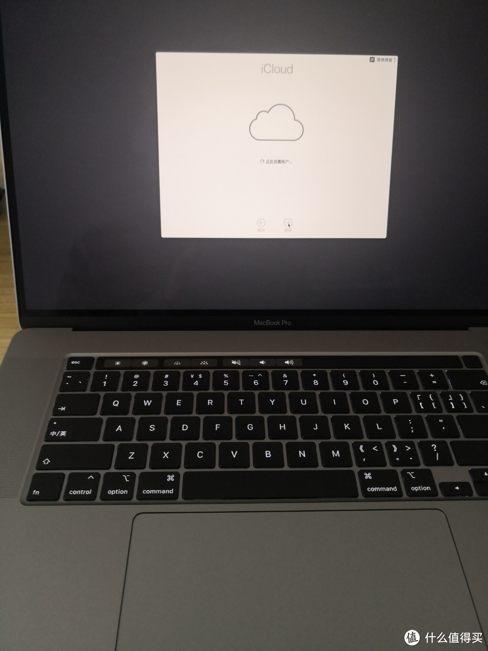 Macbook pro  16  开箱  一次失败的开箱