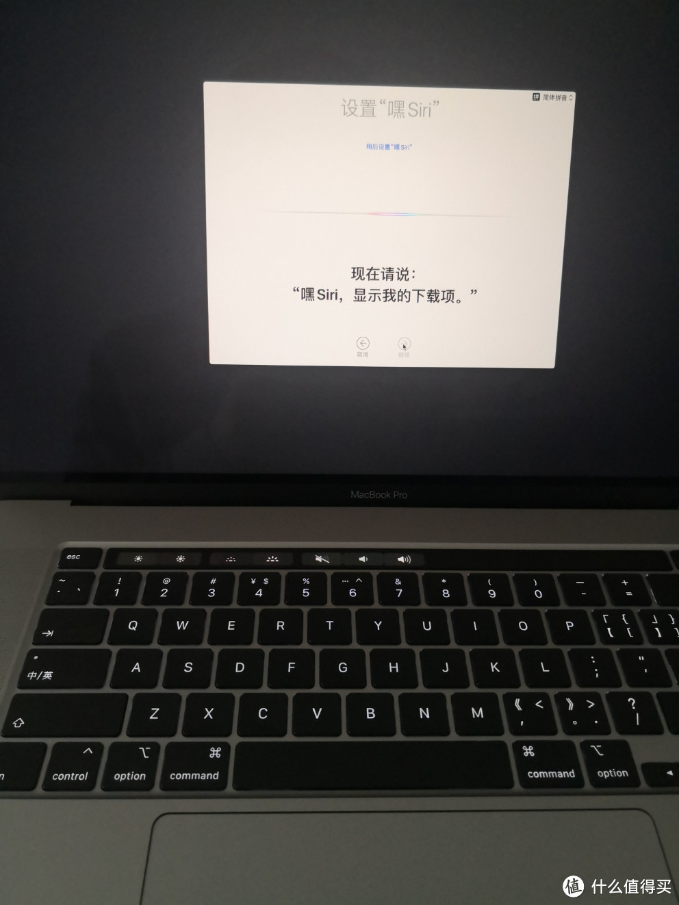 Macbook pro  16  开箱  一次失败的开箱