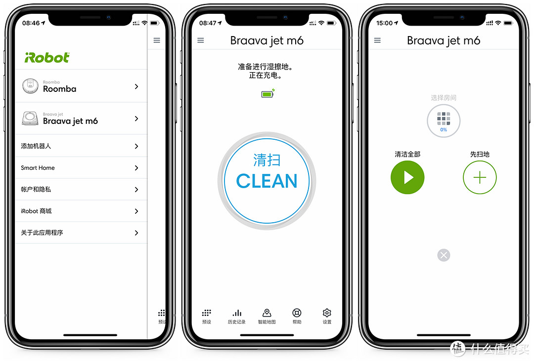 扫擦智能联动，真正解放双手： iRobot Braava jet m6 智能擦地机器人体验报告