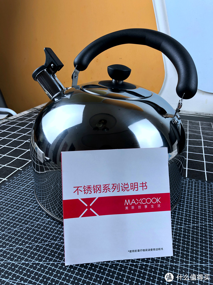 超级大容量-美厨（maxcook）烧水壶 304不锈钢水壶 6L