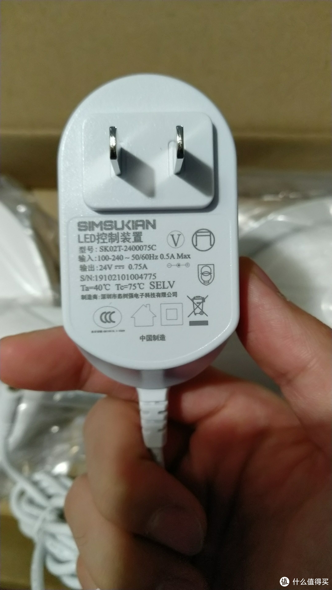 小米Yeelight c1 pro护眼台灯首晒！