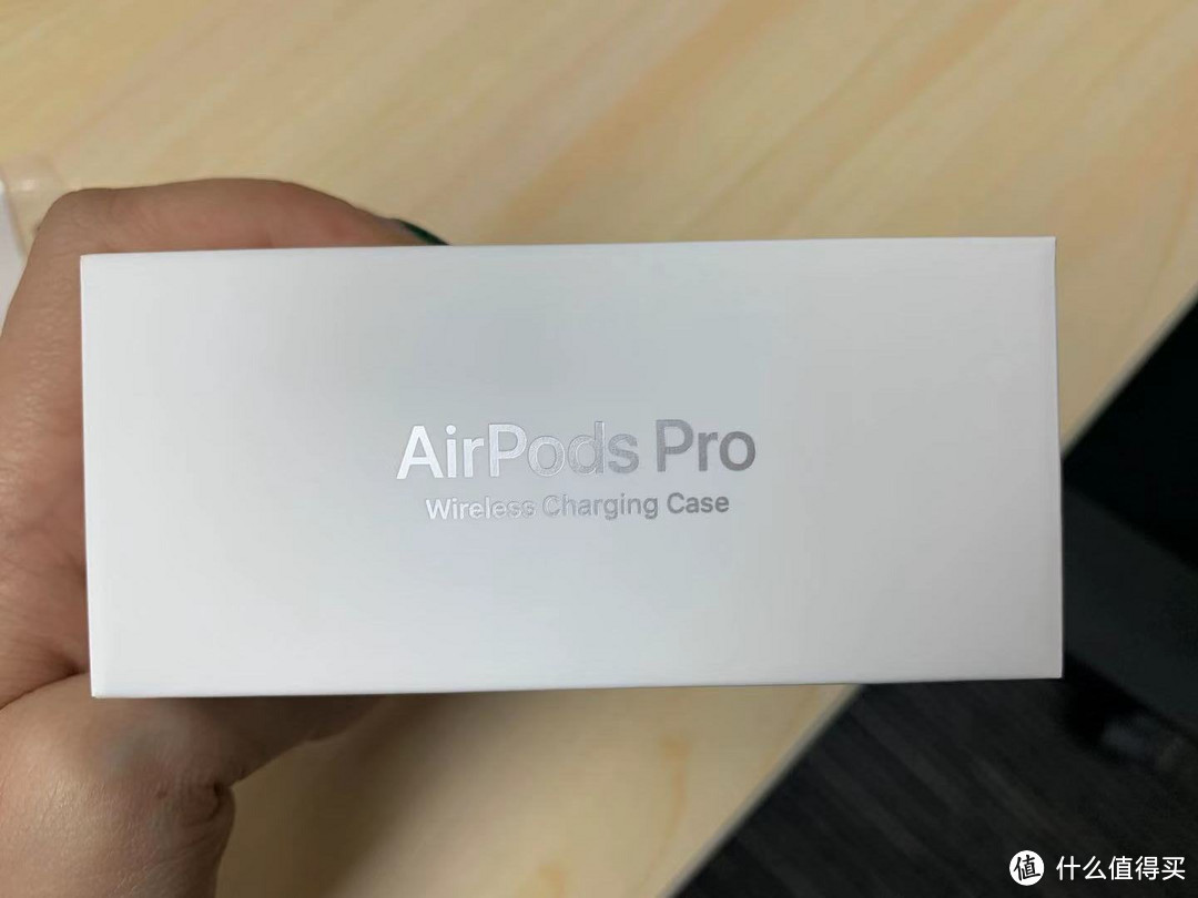 【Airpods pro无线福音】贫民窟女孩初次使用体验分享