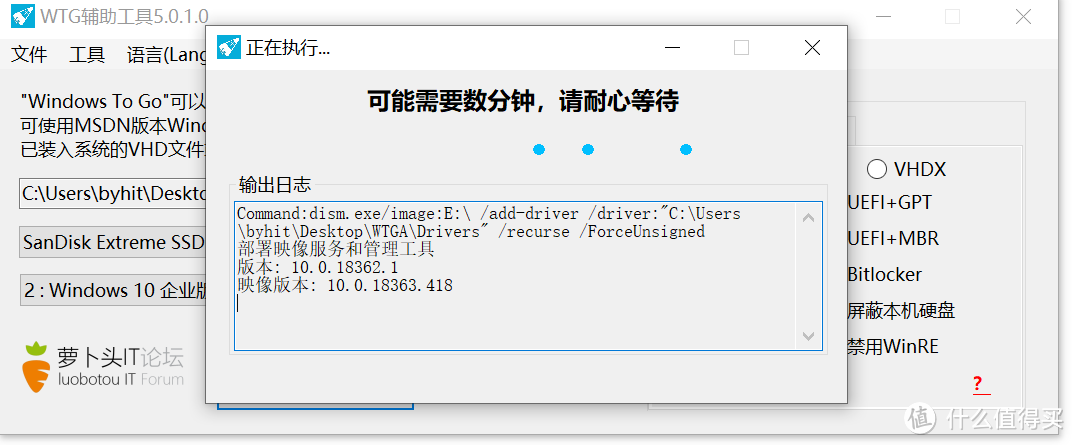 需观察进度是否有变