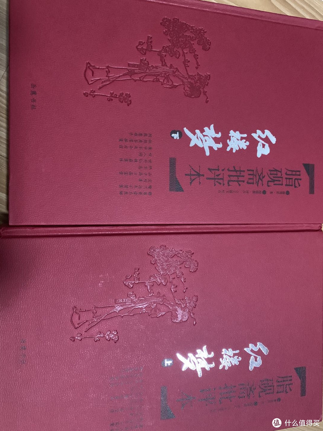 为了知道《红楼梦》有多牛，我读了这几本书