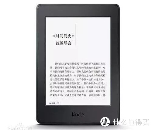 短短12年，亚马逊竟然发布了这么多款Kindle！