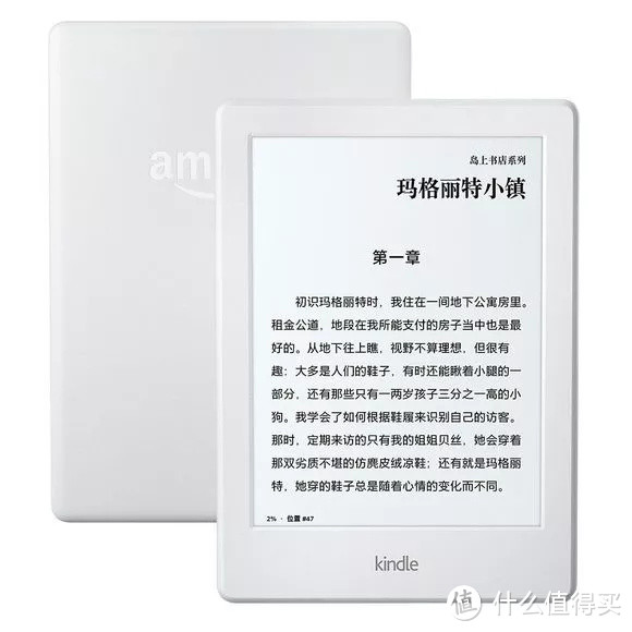 短短12年，亚马逊竟然发布了这么多款Kindle！