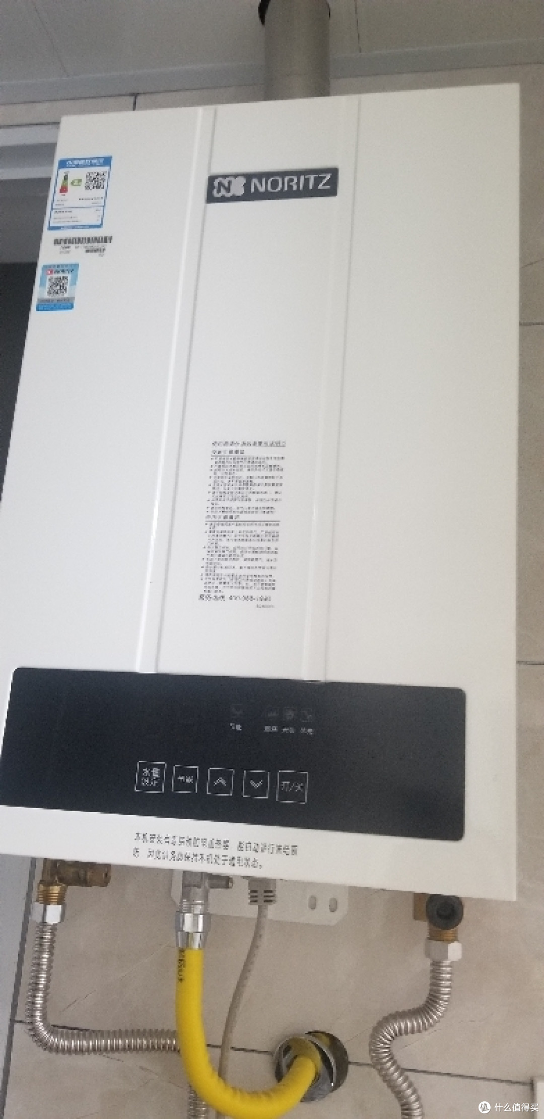 能率 JSQ25-F4 13F4AFEX热水器,3098元