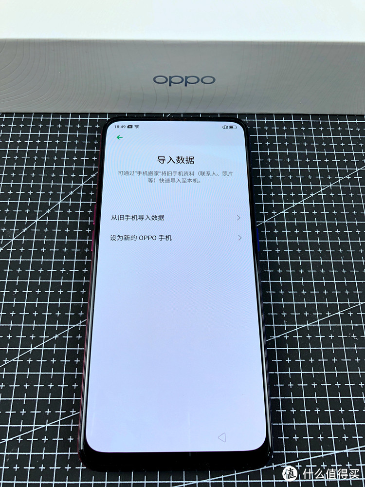 时尚老人机之选-OPPO K3 8GB+128GB 星云紫