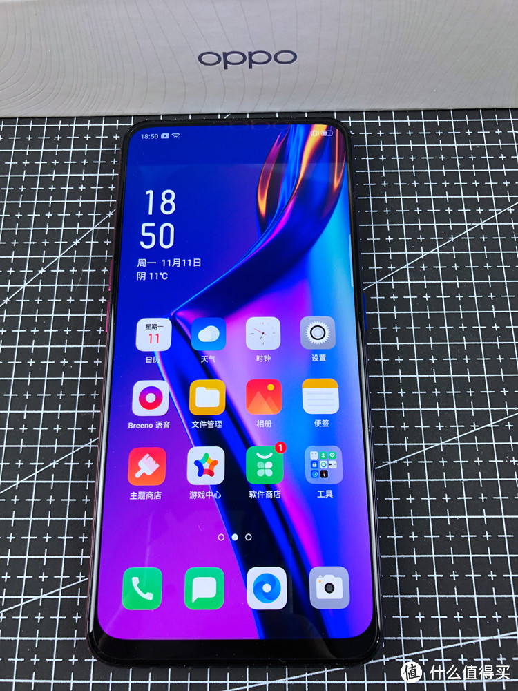 时尚老人机之选-OPPO K3 8GB+128GB 星云紫