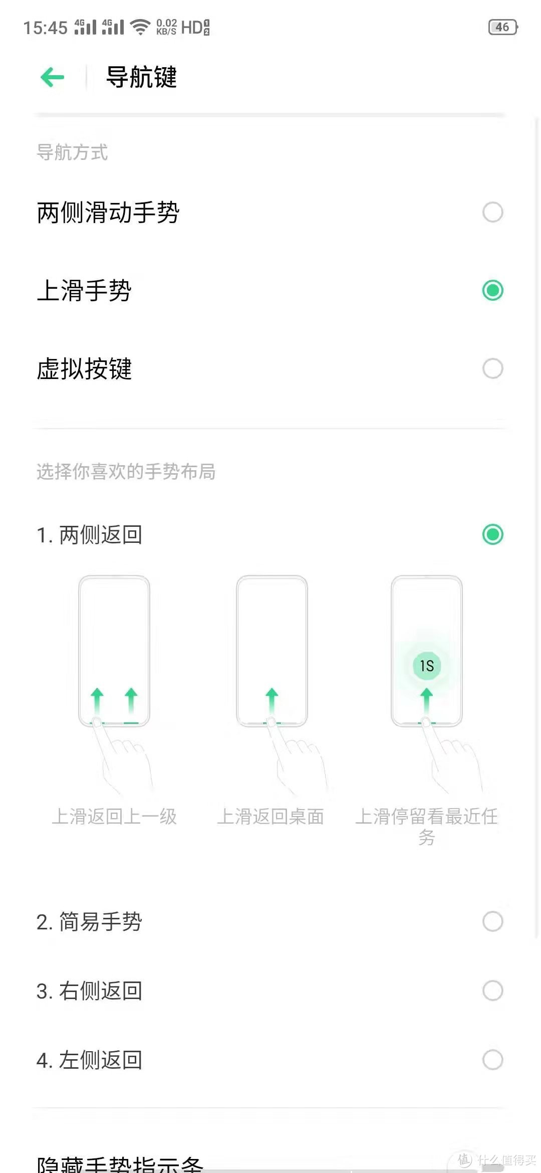 oppo  k5开箱简评——一个不能拒绝的原因，让我选择了它