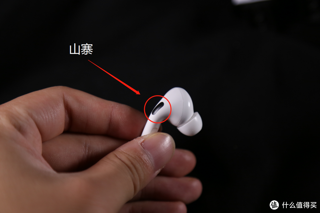 解毒 || 99%还原？山寨AirPods Pro测评