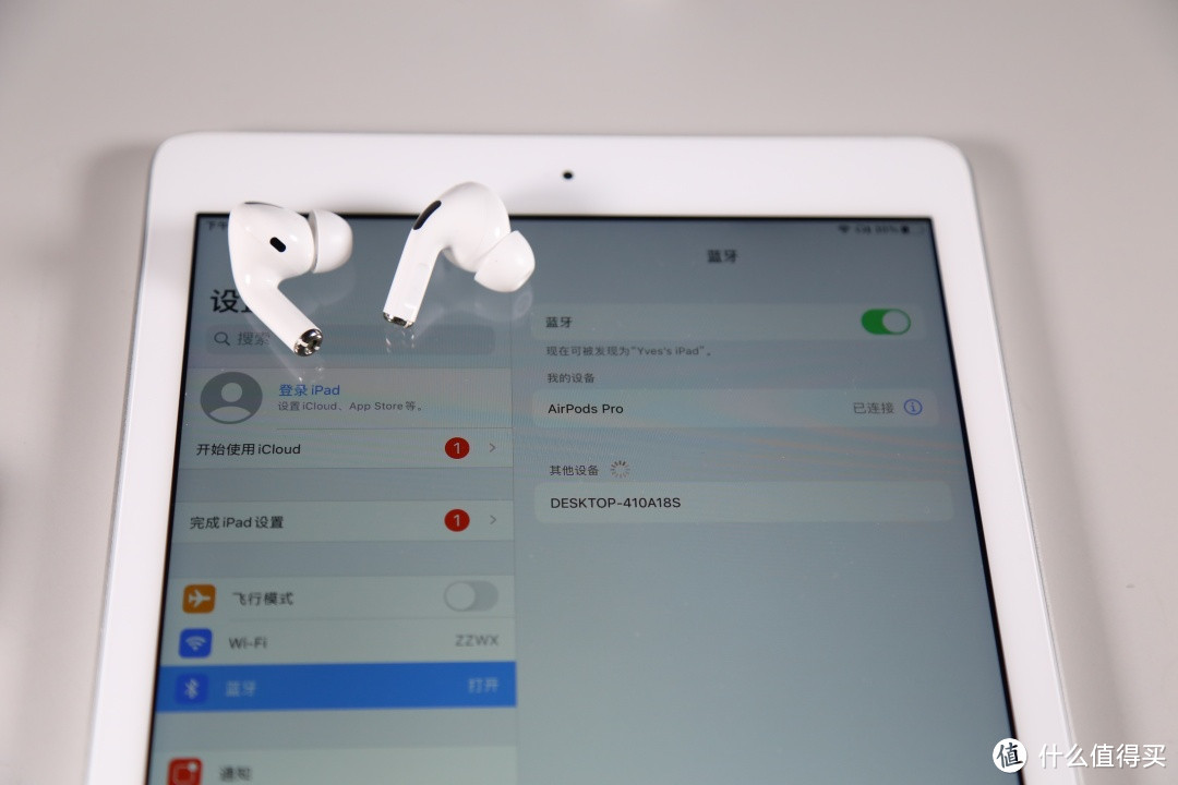 解毒 || 99%还原？山寨AirPods Pro测评