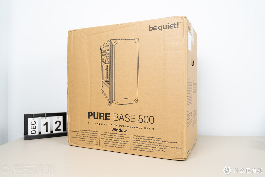 静音，外观，散热，面面俱到、德商必酷(be quiet) PURE BASE 500中塔静音机箱 评测