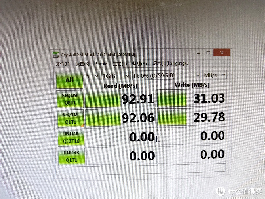 朗科Netac 64GBTF（MicroSD）存储卡 A1 U3评测