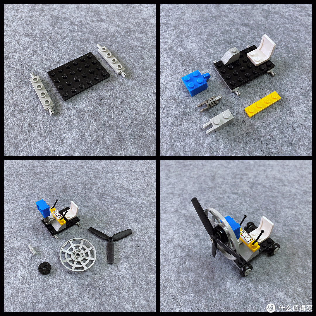 LEGO 1349 史蒂文·斯皮尔伯格电影制片人套装