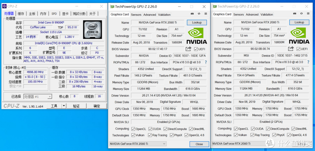 双路SLI RTX 2080Ti挑战4K，画面和性能炸裂