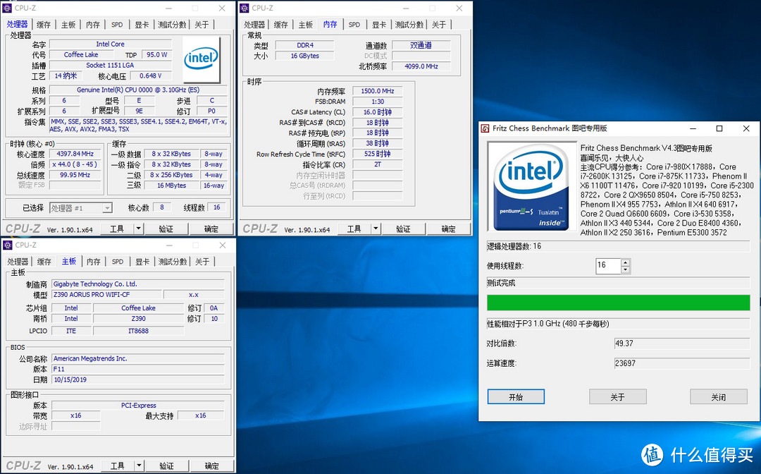 内存白菜价，高频内存正当时，入手十铨VulcanZ DDR4 3000内存