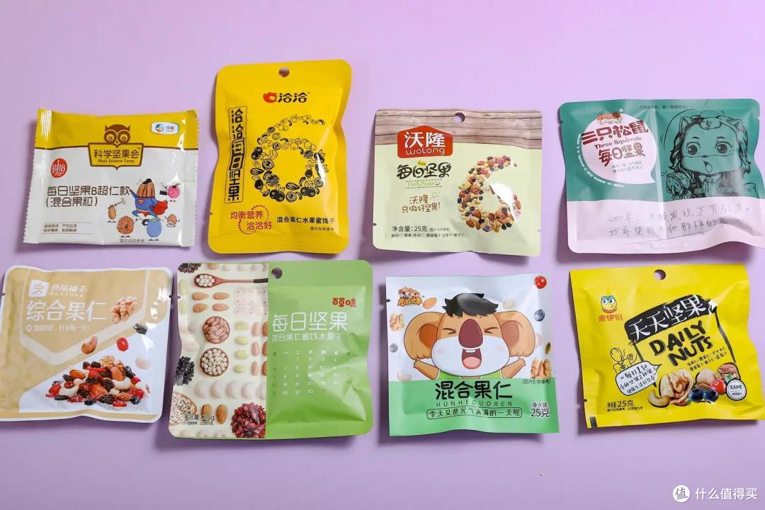 试吃了8款每日坚果,才找到好吃到上头的那一包