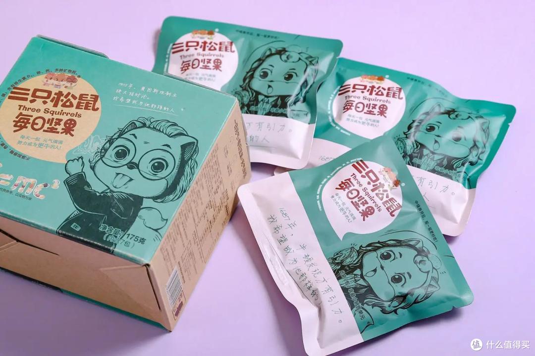 试吃了8款每日坚果,才找到好吃到上头的那一包