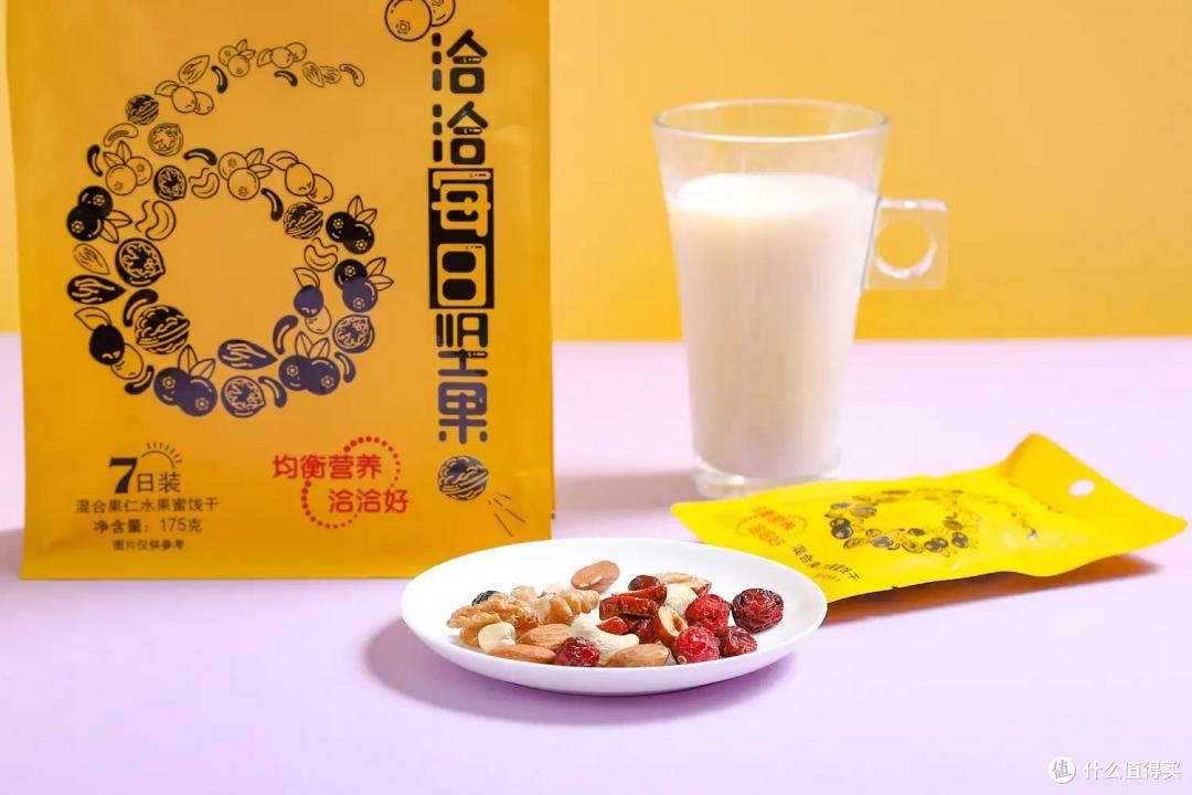 试吃了8款每日坚果,才找到好吃到上头的那一包