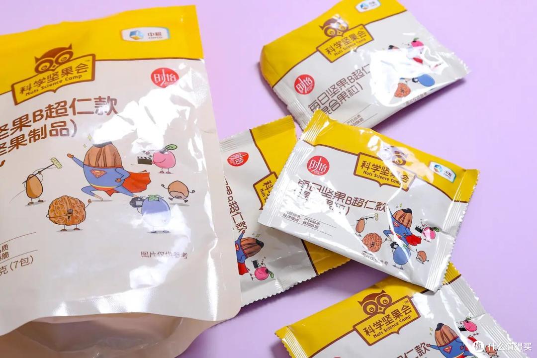 试吃了8款每日坚果,才找到好吃到上头的那一包